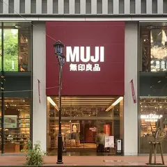 【無印良品 銀座の楽しみ方完全ガイド】世界旗艦店のあれこれをご紹介！