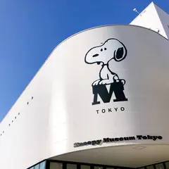 【スヌーピーミュージアムの楽しみ方完全ガイド】おすすめグッズやグルメも徹底解説！