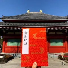 【浅草寺】御朱印の種類や価格を解説