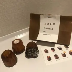 大阪お土産完全版！定番から最新までが勢揃い！