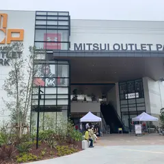 【三井アウトレットパーク 横浜ベイサイドの楽しみ方完全ガイド】リニューアルしたショッピングセンターの魅力をご紹介