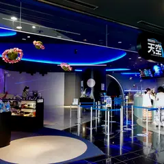 スカイツリーのプラネタリウム「天空」について見どころや料金を徹底解説！