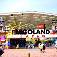【レゴランドの楽しみ方完全ガイド】観光やデートにおすすめの情報や周辺情報も満載！