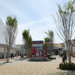 エキスポシティへのアクセス情報まとめ