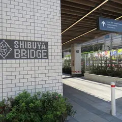 【渋谷ブリッジの楽しみ方完全ガイド】併設のカフェ・ホテル・保育園情報も！