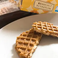 【番外編】東京で人気のお土産食べてみたランキング51位～100位！