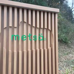 メッツァビレッジの楽しみ方完全ガイド！