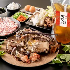 伊勢海老鍋 いろは