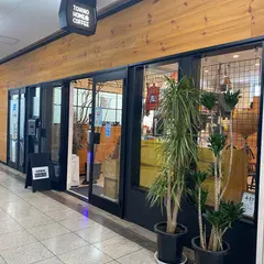 TOKINO HOME COFFEE