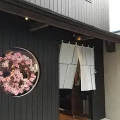 PORTER CLASSIC KYOTO (ポータークラシック京都)
