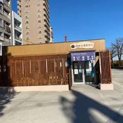 浅草・二天門船着場