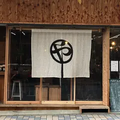 ゲストハウス マルヤ / guest house MARUYA