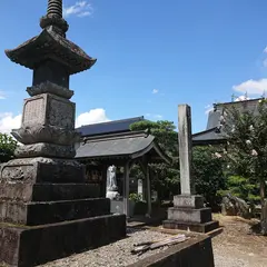 宝蔵寺