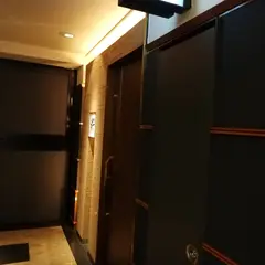 粋