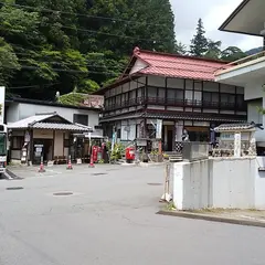四万温泉（バス）