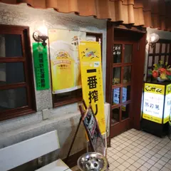 馬鈴薯
