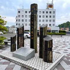 時津ヤスダオーシャンホテル