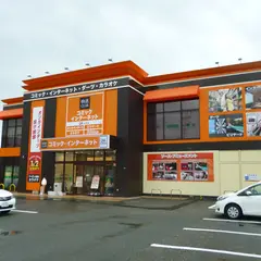 快活ＣＬＵＢ宇部中央店