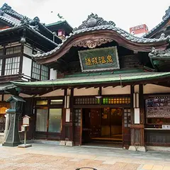 松山港