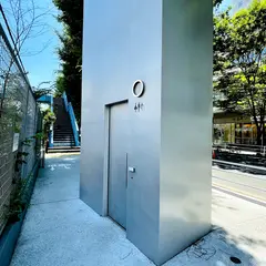 大井町駅前公衆便所