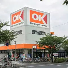 オーケー 浦安店