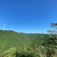みはらし峠
