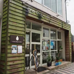 ワンドロップカフェ