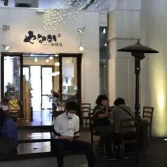 やなか珈琲店２Ｋ５４０店