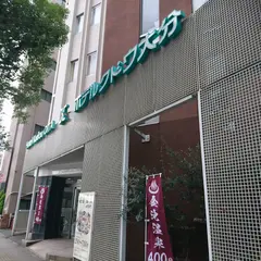 ホテルクドウ大分
