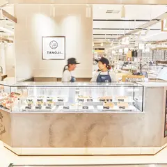 TANOJI CIAL YOKOHAMA