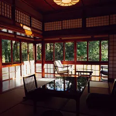 おちあいろう