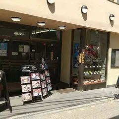 紀伊国屋食堂