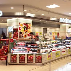 もりもと 札幌エスタ店