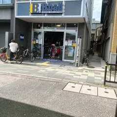 B.ball(ビーボール)