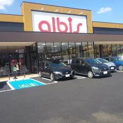 アルビス 中村二瀬店