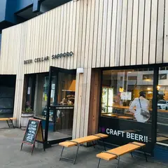 ビアセラーサッポロ