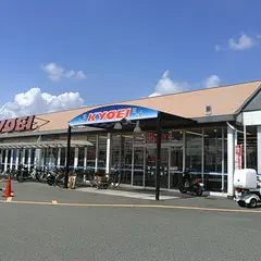 キョーエイ藍住店