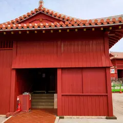 下之御庭