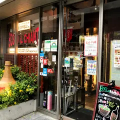 ボスコ・イルキャンティ