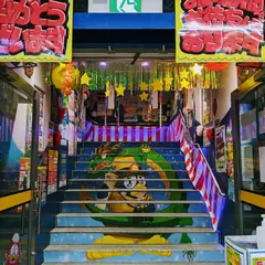 ドン・キホーテ 大須店