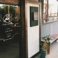 HIBI COFFEE