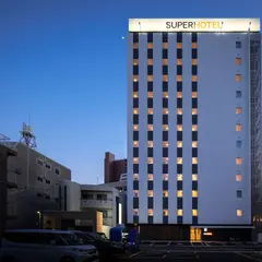 スーパーホテル広島天然温泉薬研堀通り