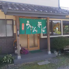 手打そば処とみよし