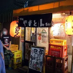 やきとん まるば