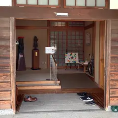 三之瀬御本陣芸術文化館