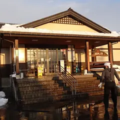 金城の里