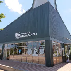 パスタとワッフル WASHAGANCHI田原店