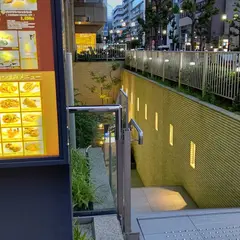 インドキッチン