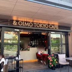 & OIMO TOKYO CAFE 中目黒店