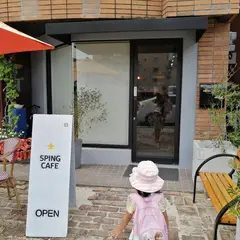 SPING☆CAFE